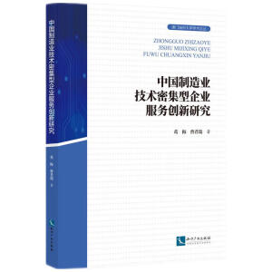 �Ї�(gu��)����I(y��)���g(sh��)�ܼ�����I(y��)����(w��)��(chu��ng)���о�